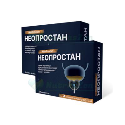 Засіб для терапії простати