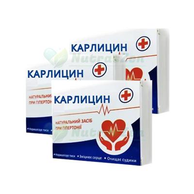 Контроль артеріального тиску
