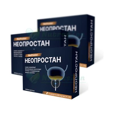 Засіб для терапії простати