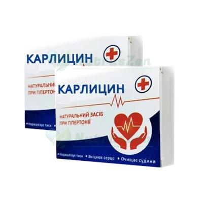 Контроль артеріального тиску