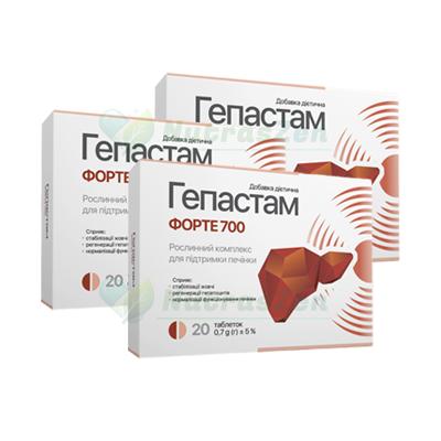 Комплекс для печінки